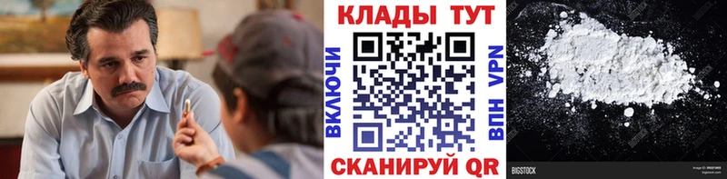 Какие есть наркотики Белая Холуница ГАШИШ  МАРИХУАНА  Cocaine  Галлюциногенные грибы  Мефедрон 