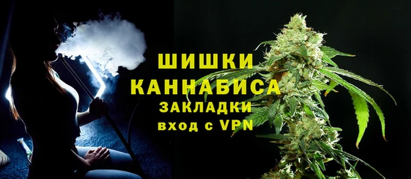 ALPHA-PVP Аркадак
