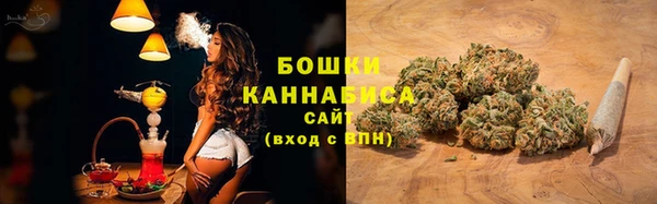 jwh Саяногорск