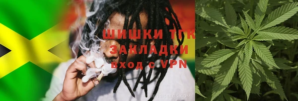jwh Саяногорск