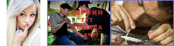 прущий лед Балахна