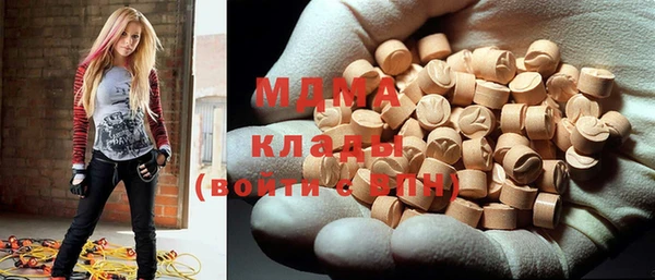 гашик Балабаново