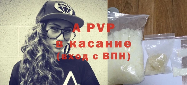 MDMA Premium VHQ Сатка