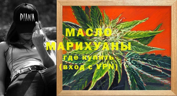 Альфа ПВП Сафоново
