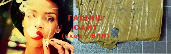 гашик Балабаново