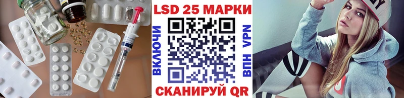 ЛСД экстази ecstasy  ОМГ ОМГ ТОР  Белая Холуница 