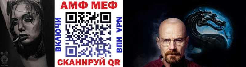 Метамфетамин пудра сайты даркнета какой сайт Белая Холуница